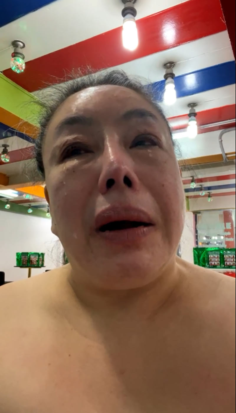 ลีน่าจัง