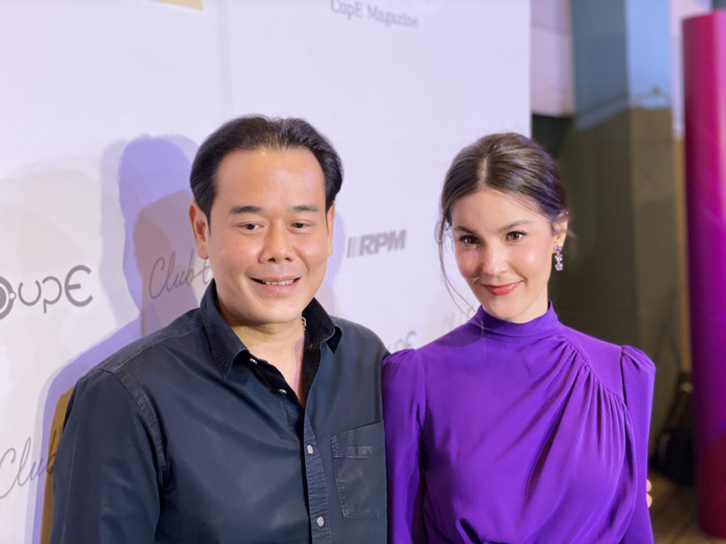 ธัญญ่า เป็ก