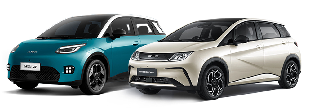 BYD Dolphin Aion UT