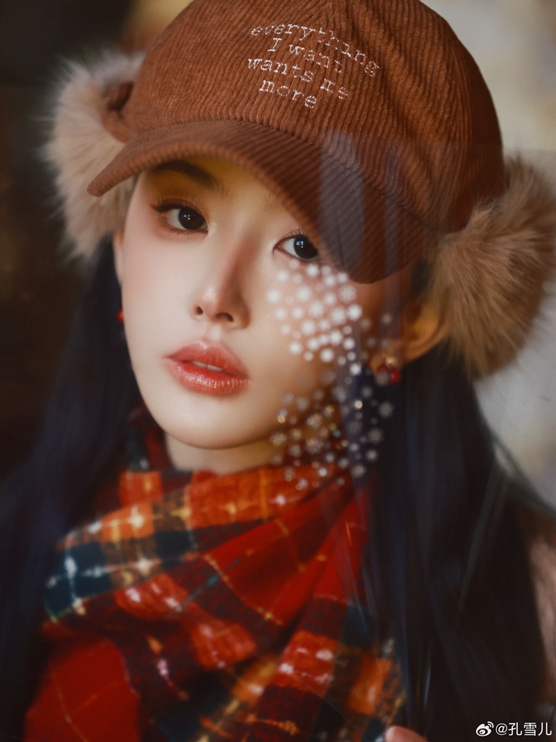 ขงเสว่เอ๋อร์ Kong Xue Er