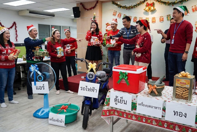 ปาร์ตี้ปีใหม่