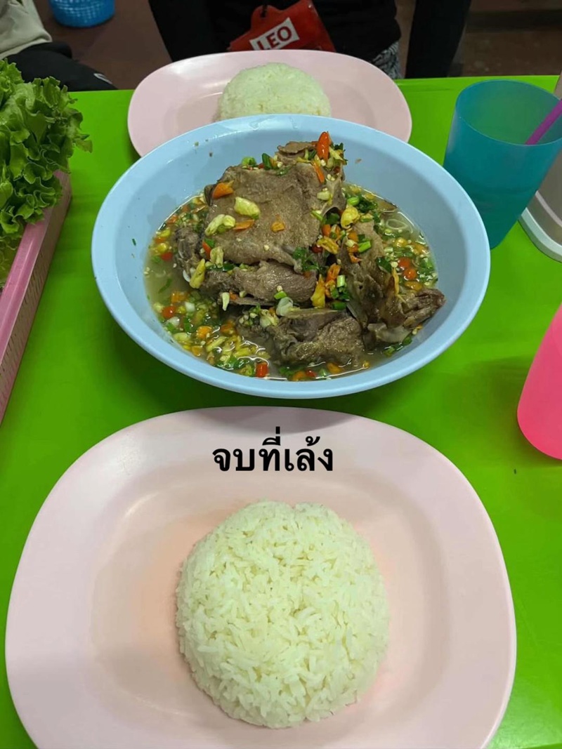 ร้านก๋วยเตี๋ยว