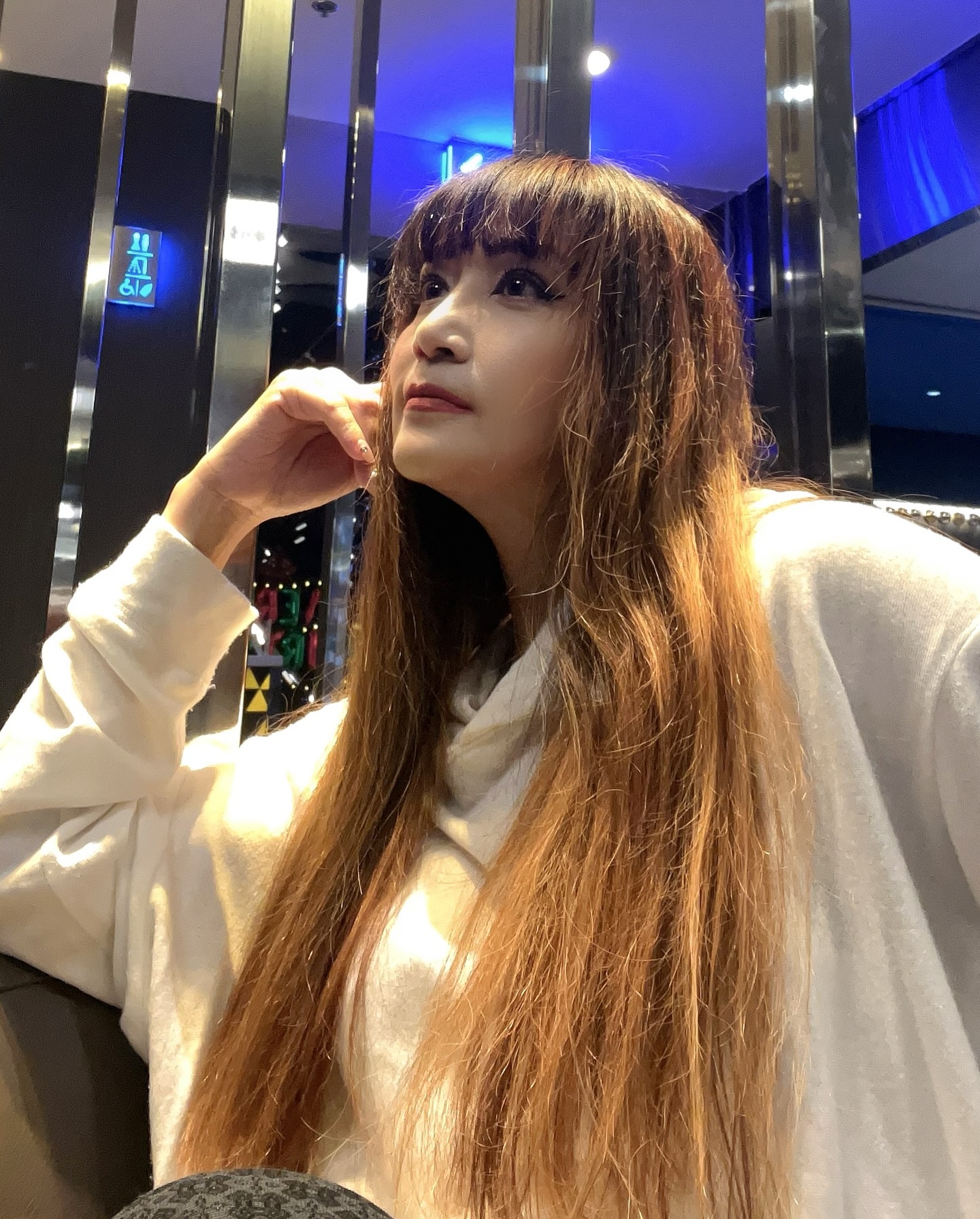 บุ๋ม ตรีรัก