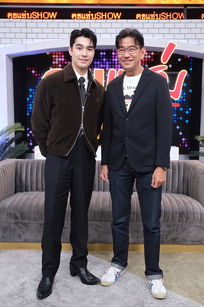 ดู๋ สัญญา เอม สรรเพชญ์ 