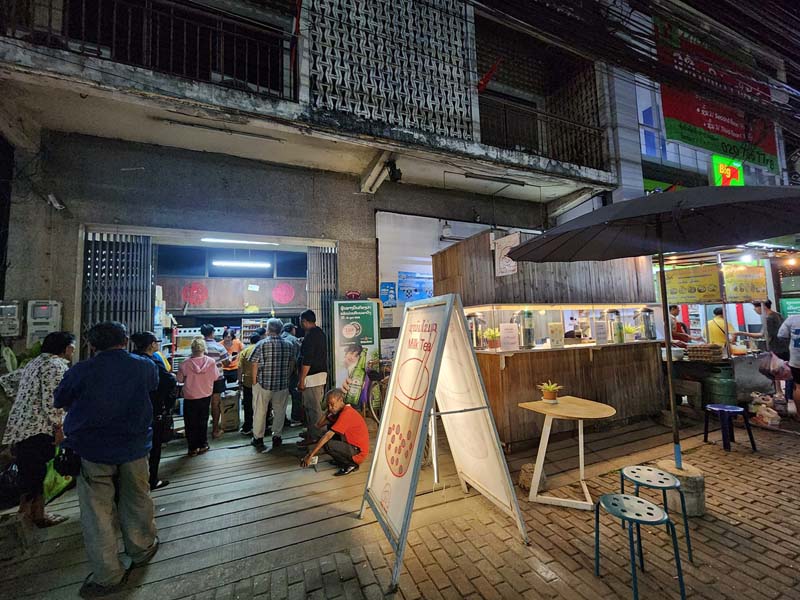 เที่ยวเวียงจันทน์