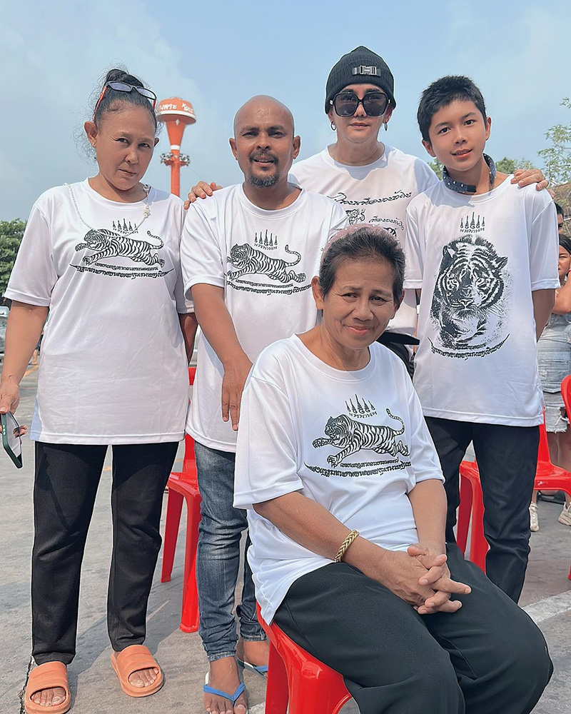 พชร์ อานนท์