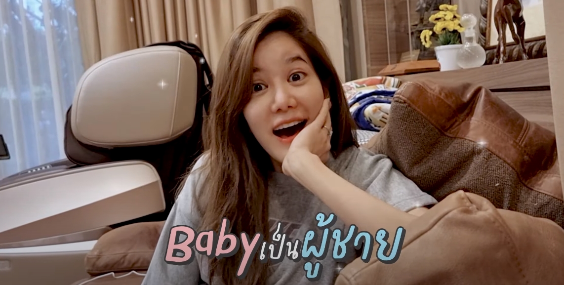  ตูน บอดี้สแลม ก้อย รัชวิน