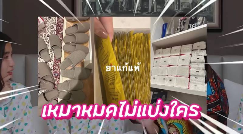 โบกี้ไลอ้อน