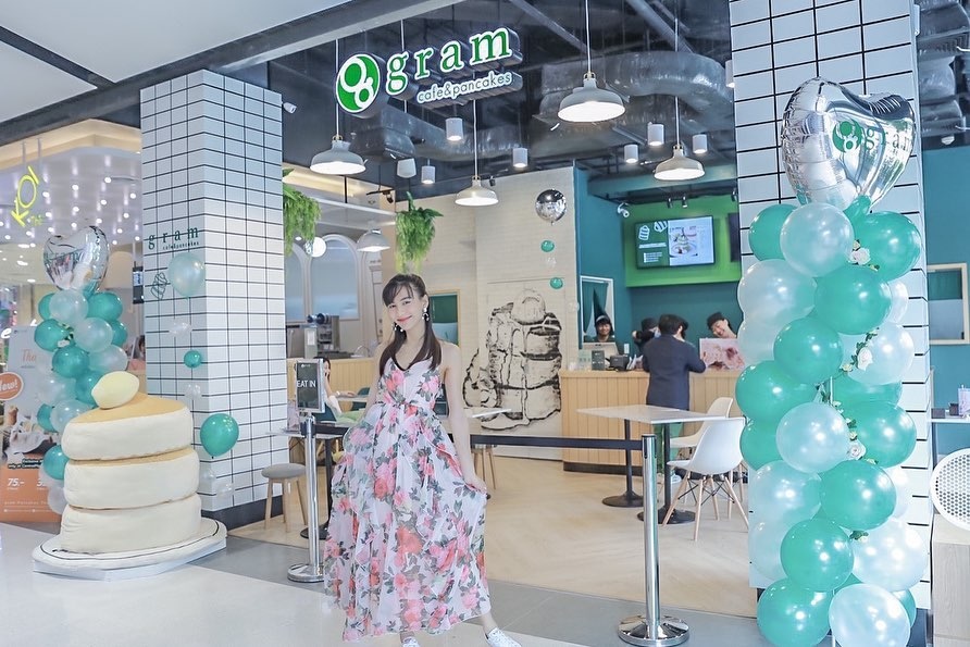 ดาราปิดกิจการ