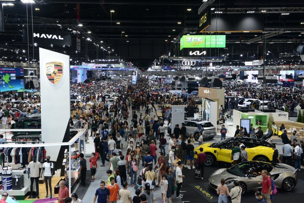 Motor Expo 2024