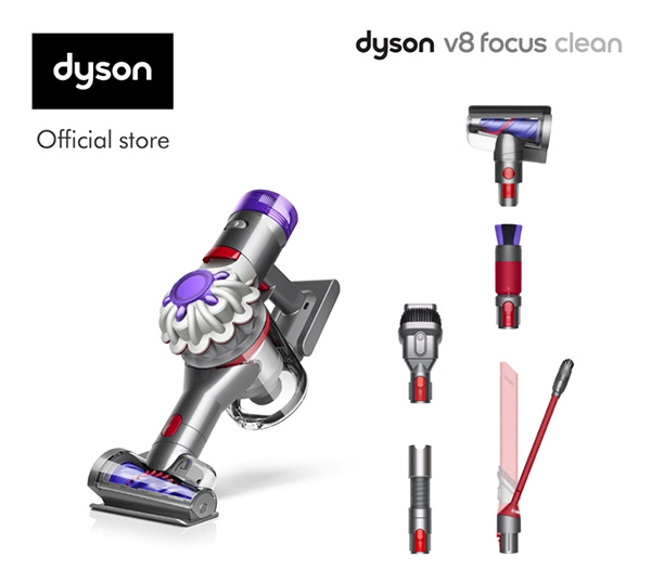 Dyson V8 Focus Clean เครื่องดูดไรฝุ่น ยี่ห้อไหนดี 2026