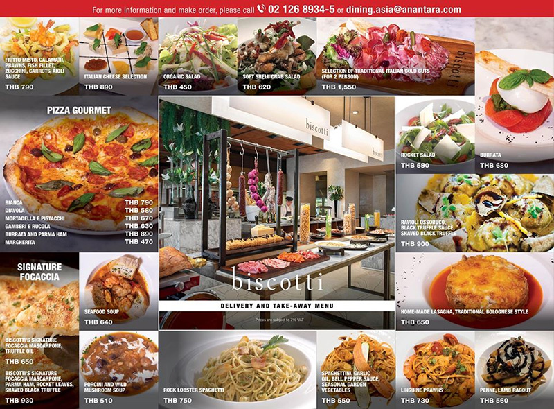 ร้านอาหารโรงแรม เดลิเวอรี่