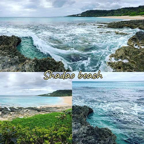 เที่ยวไต้หวัน