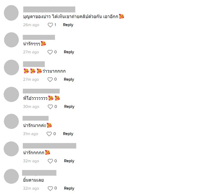 มาริโอ้ จันจิ