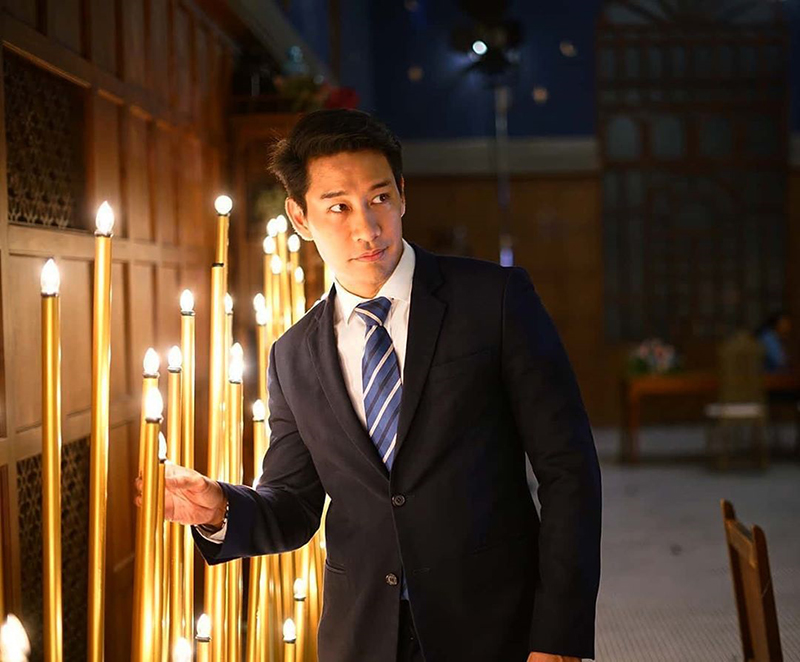 บี น้ำทิพย์