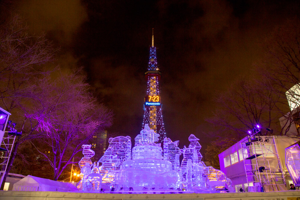 Sapporo Snow Festival 2020 