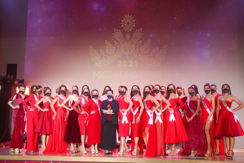 ปุ้ย ปิยาภรณ์