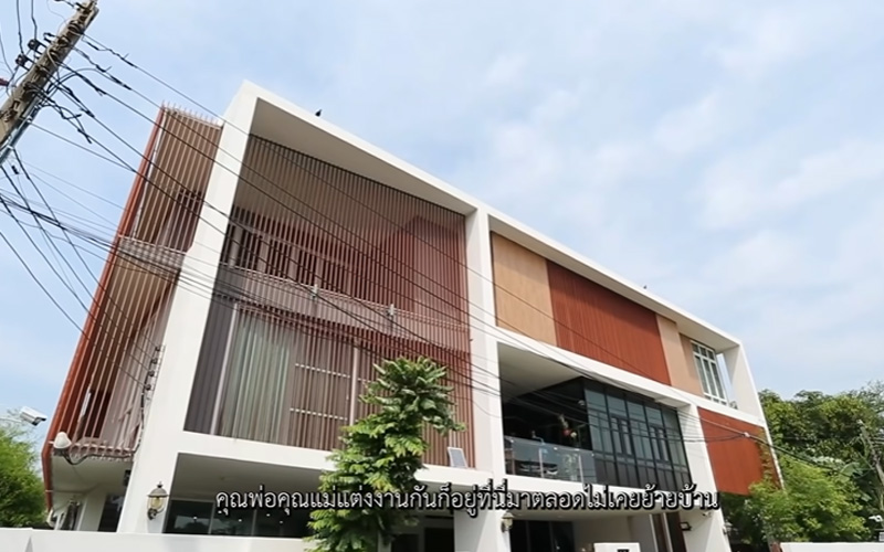 บ้าน หมอปลาย พรายกระซิบ