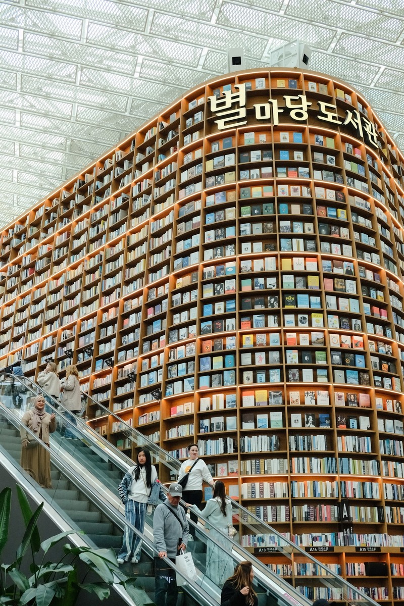 Starfield Library & Coex Mall