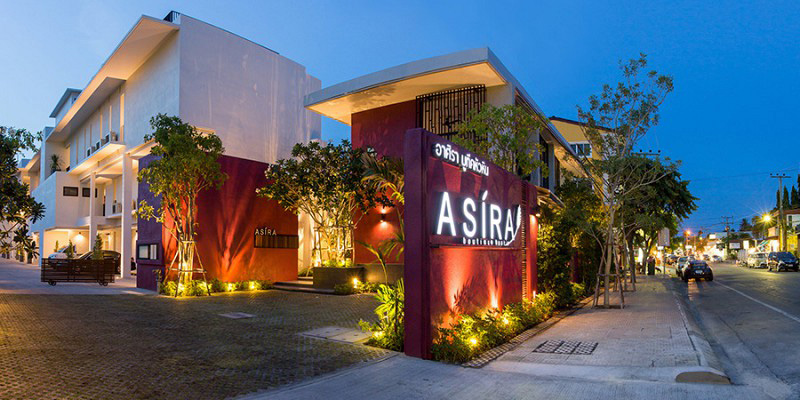 Asira Boutique HuaHin ที่พักหัวหิน