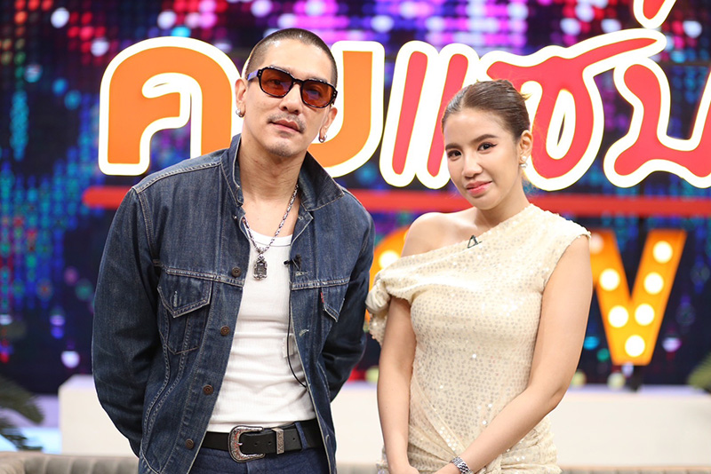 ใบเตย อาร์สยาม เปิดใจโรคซึมเศร้ารุมเร้า