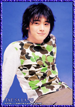 เต๊ะ ศตวรรษ