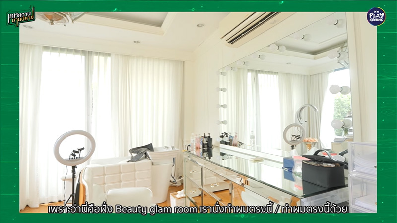 บ้าน ชาย ชาตโยดม วิกกี้ สุนิสา