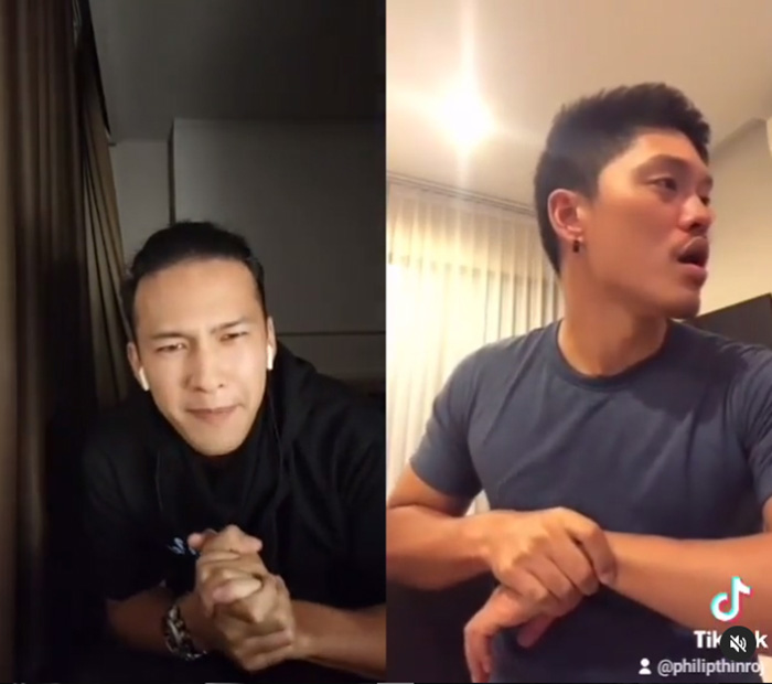 ฟิลลิปส์ ธิดาซาตาน