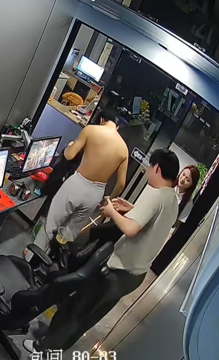 ร้านเน็ต