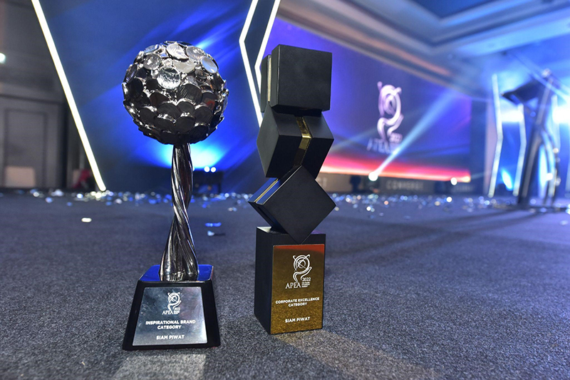 สยามพิวรรธน์