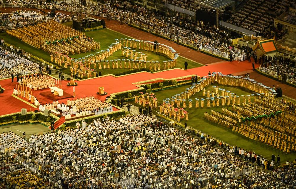 พิธีสหบูชามิสซา 