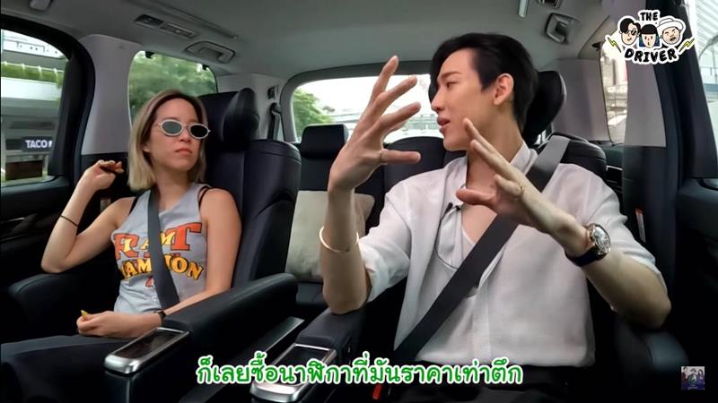 แบมแบม GOT7