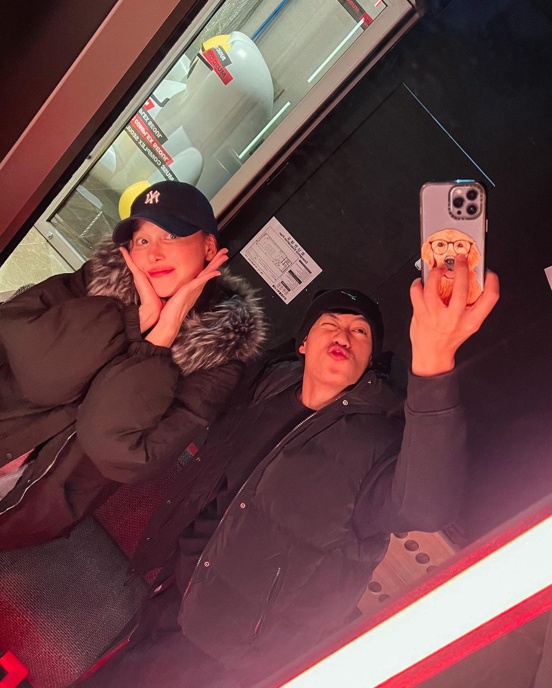 ปอ อรรณพ