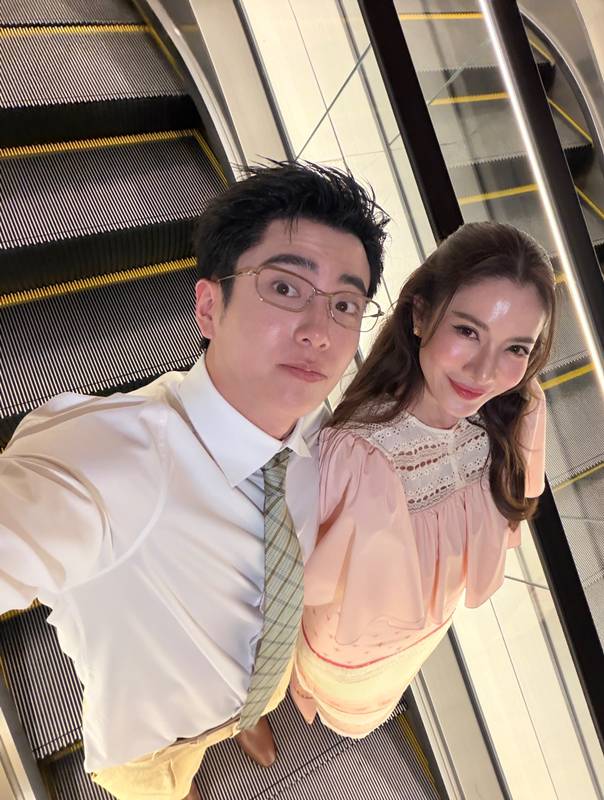 แอฟ - นนกุล