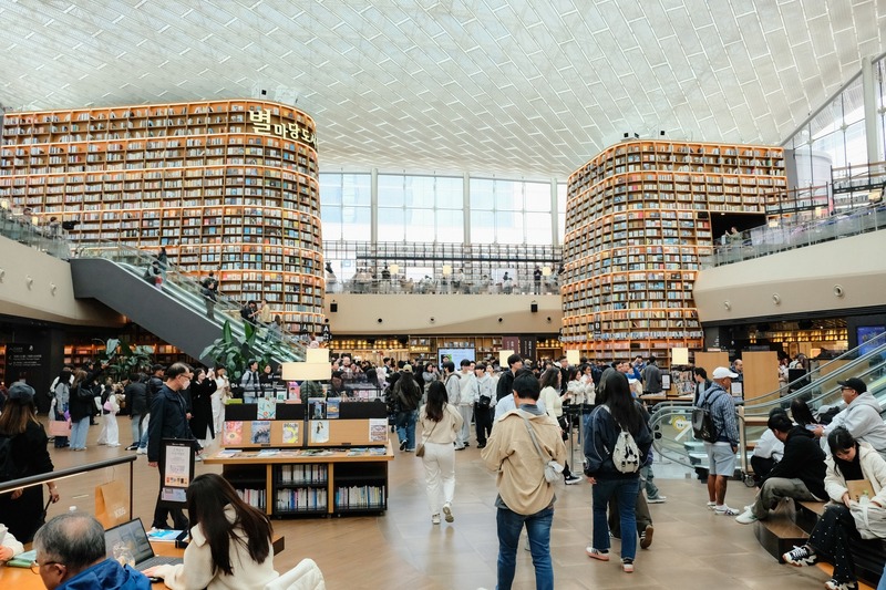 Starfield Library & Coex Mall