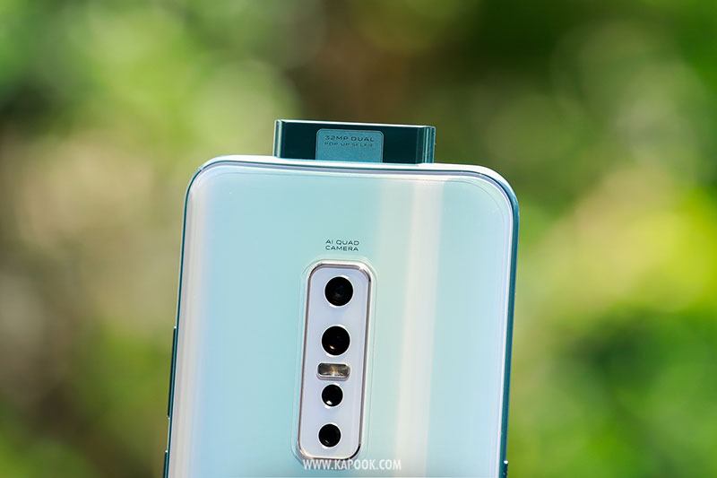 Vivo V17 Pro