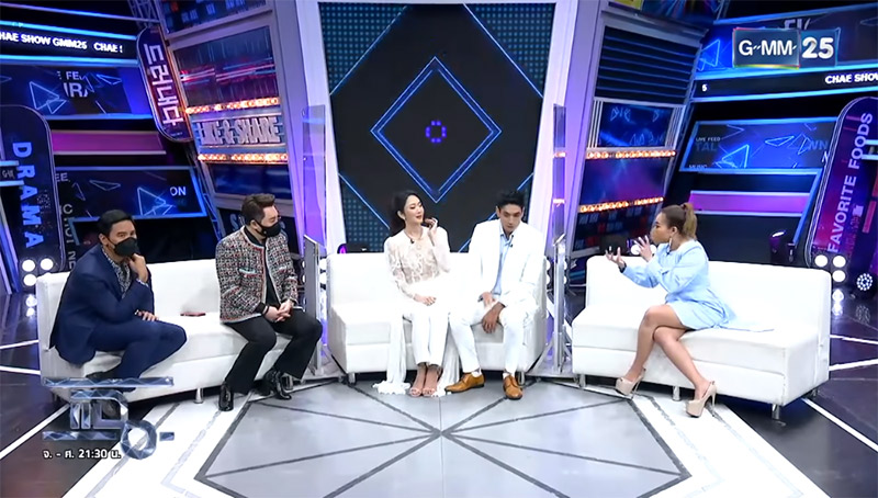 ธันน์ ยุ้ย 