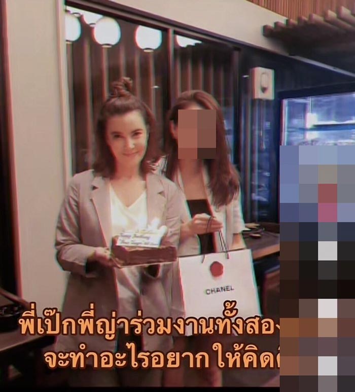 ธัญญ่า ธัญญาเรศ