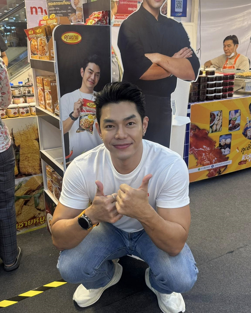 อาร์ต พศุตม์ เจอดราม่า ไปงานศพ แต่ลงรูปหน้ายิ้ม