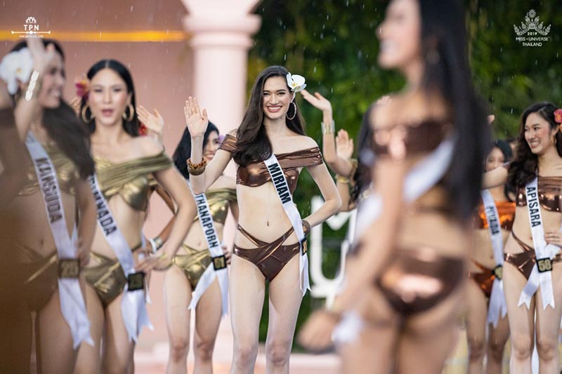 Miss Universe Thailand 2019