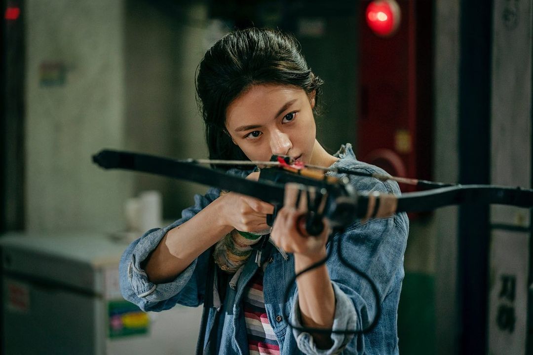 โกยุนจอง