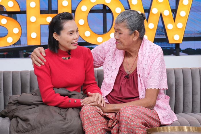 ยายชา เถิดเทิง