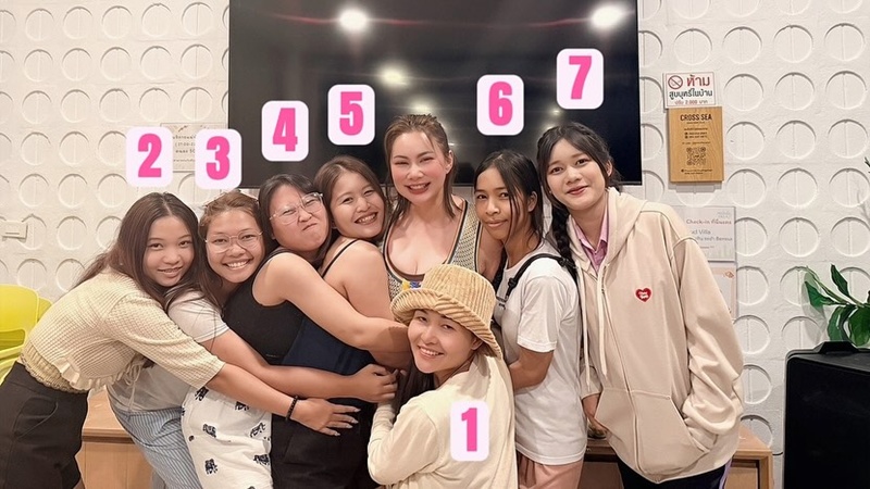 บุ๋ม ปนัดดา