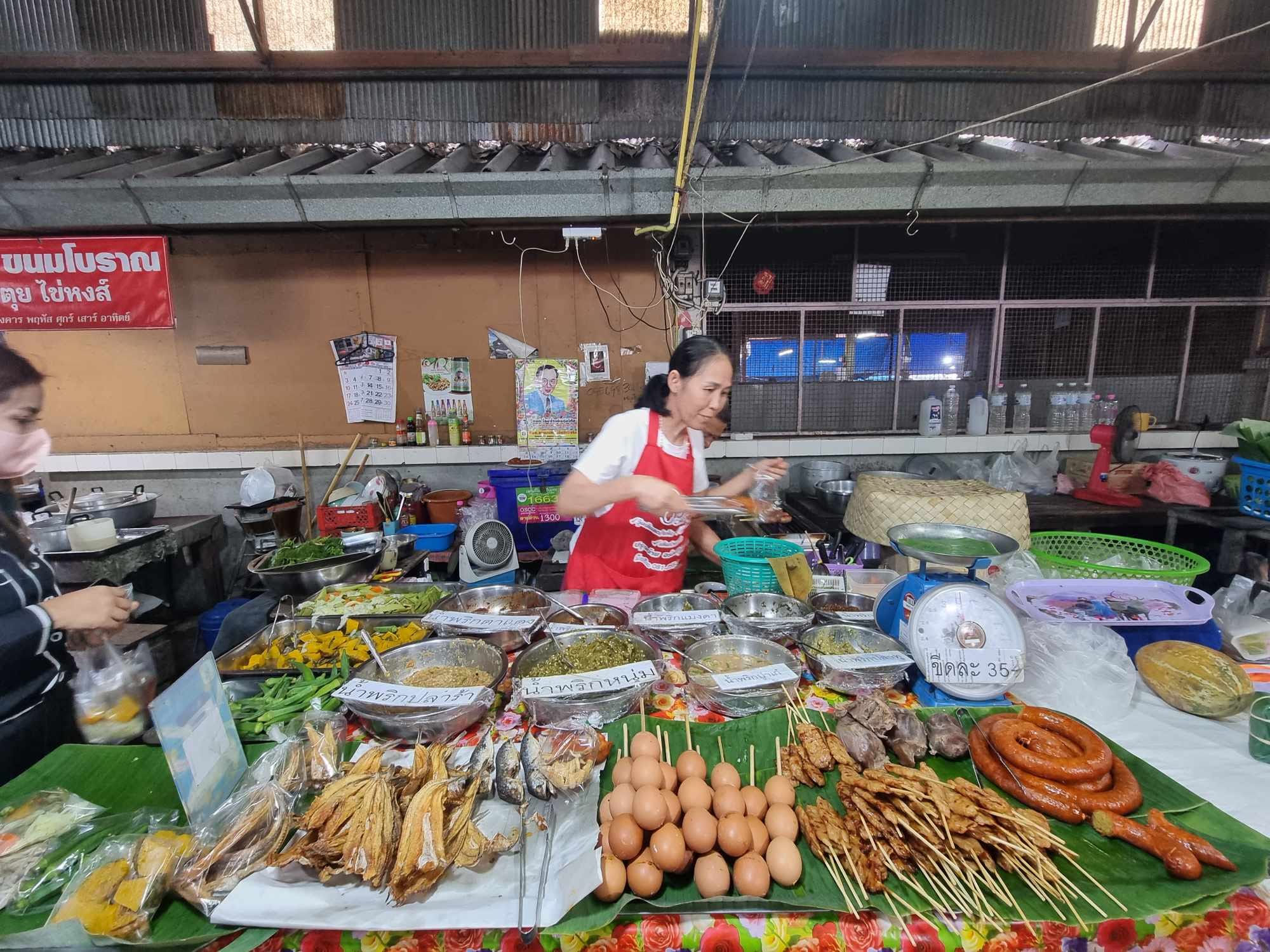 กาดเก๊าจาว ลำปาง