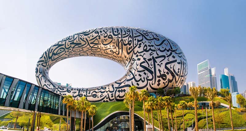 ดูไบ Museum of Future