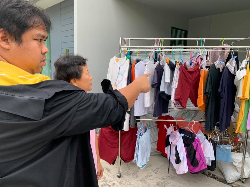 ช่วยแม่ทำงานบ้าน