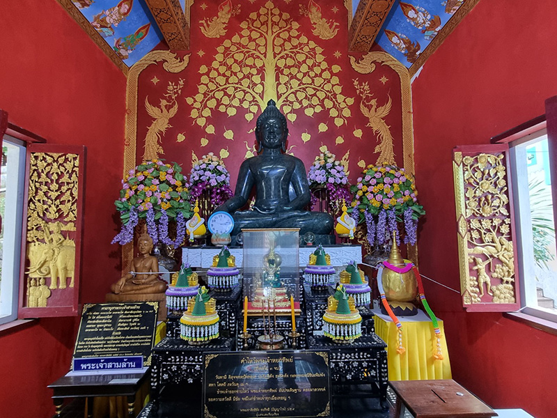 เที่ยวแพร่
