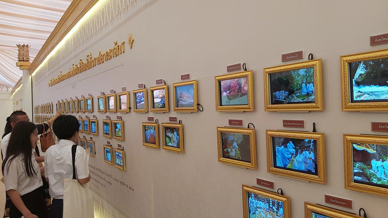 นิทรรศการเสด็จพระราชดำเนินเลียบพระนคร โดยขบวนพยุหยาตราทางชลมารค