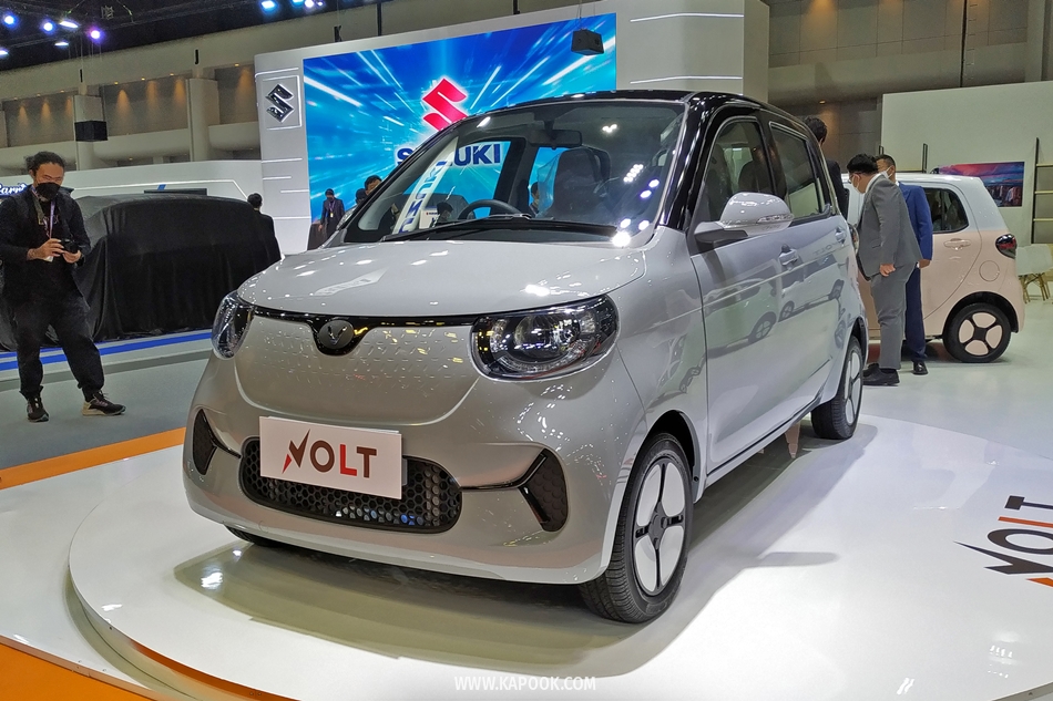 Motor Expo 2022