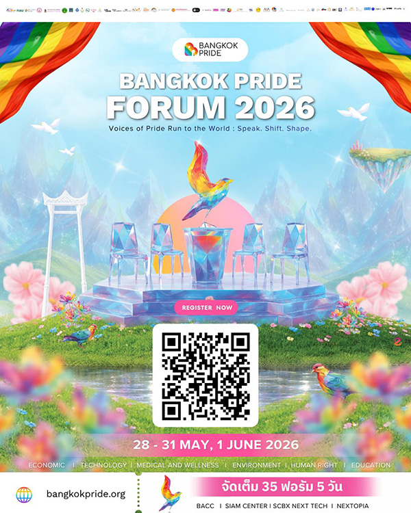 Bangkok Pride Festival 2026